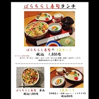 画像840