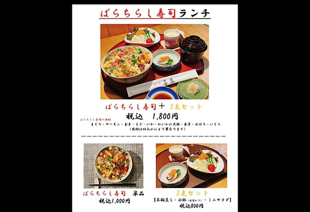 画像840