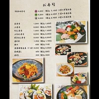 画像842