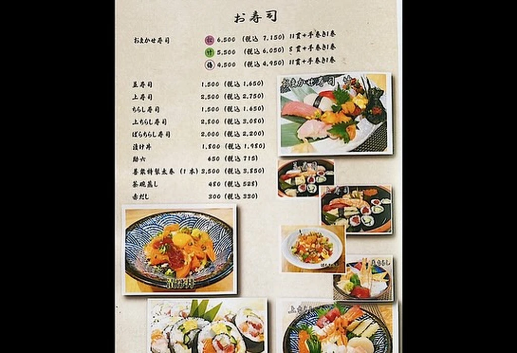 画像842