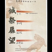 画像843