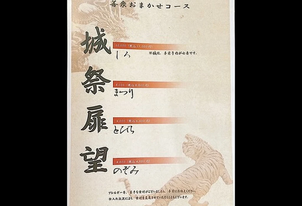 画像843
