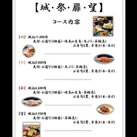画像844
