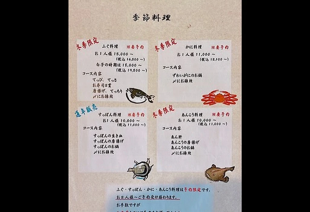画像845
