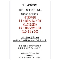 画像850