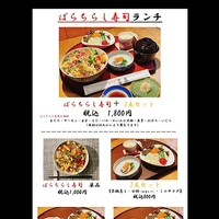 画像851