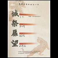 画像854