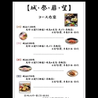 画像855