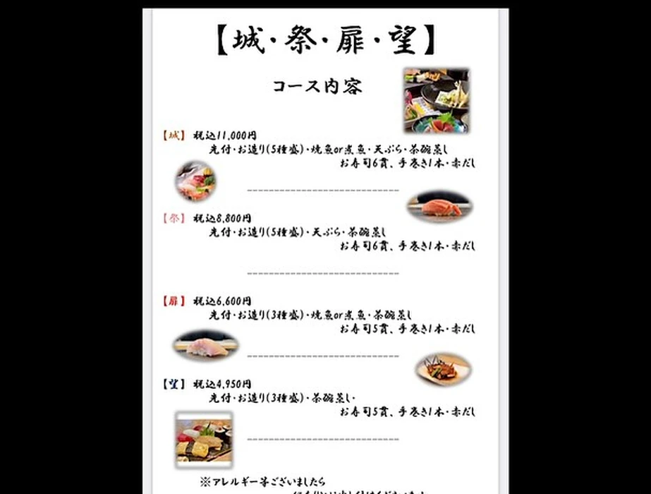 画像855