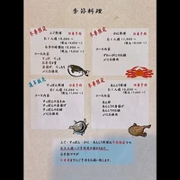 画像856