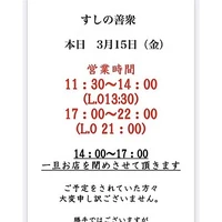 画像872