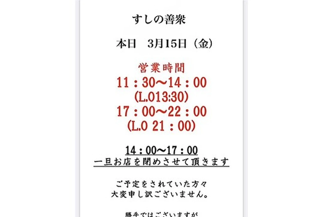 画像872