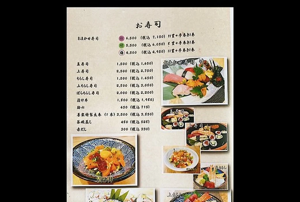 画像875