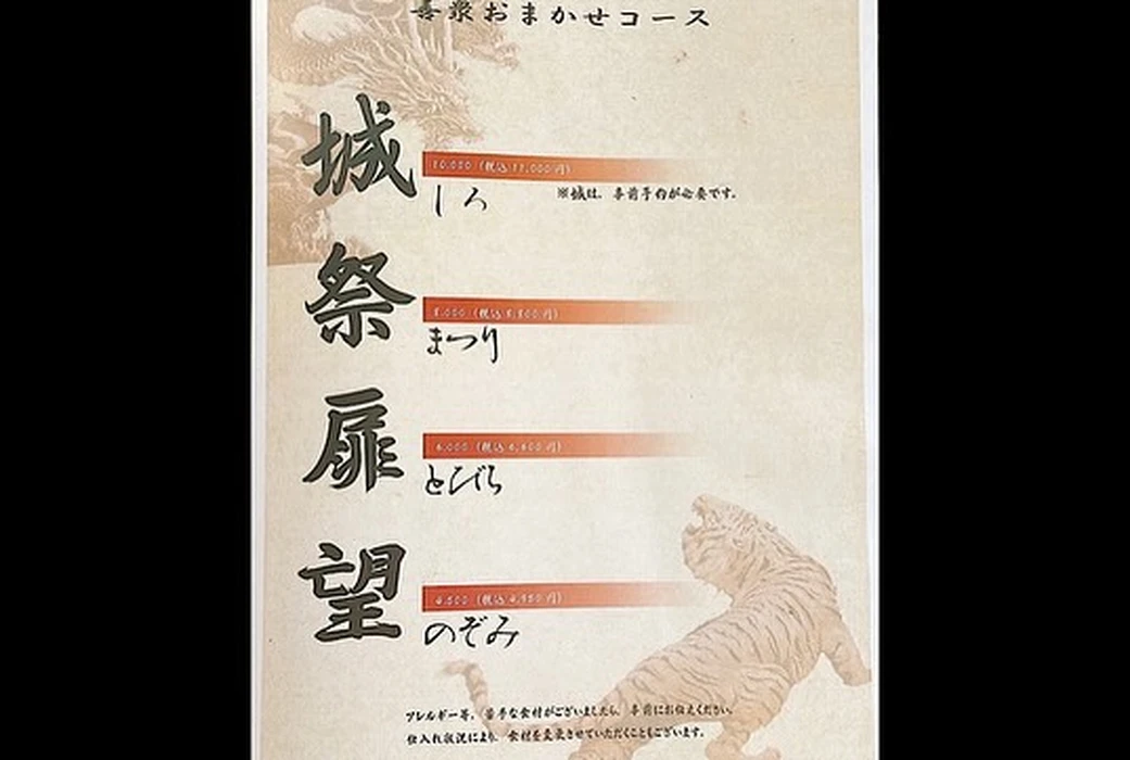 画像876