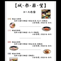 画像877