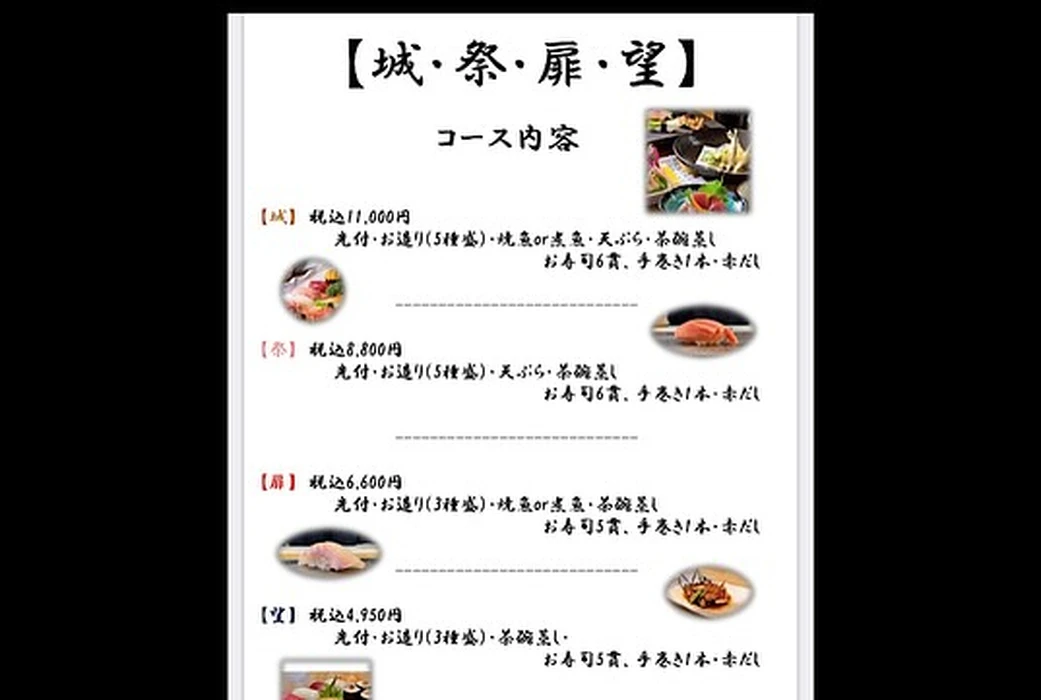 画像877