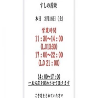 画像883
