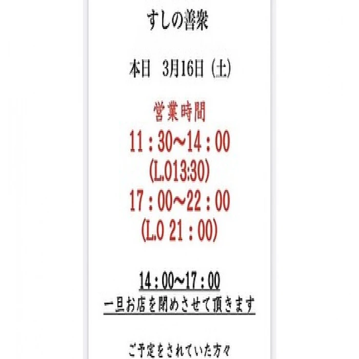 画像883