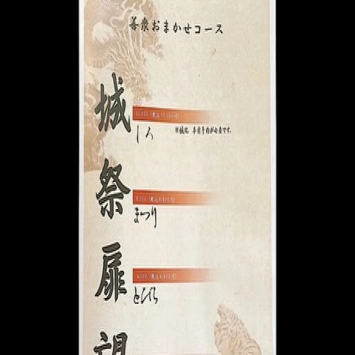 画像885