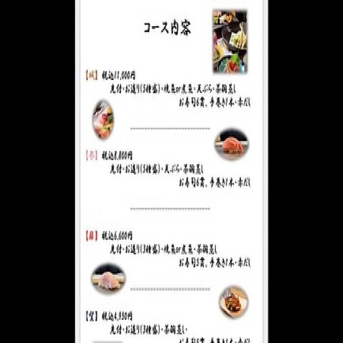 画像886