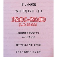 画像894