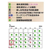 画像895