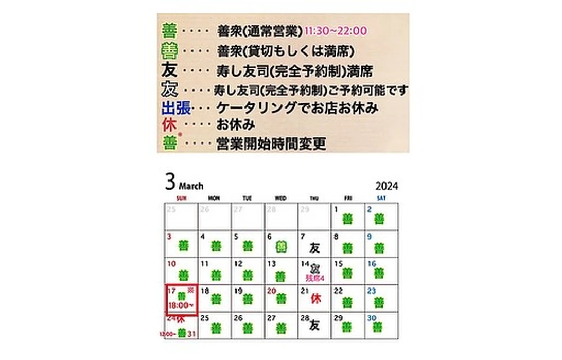 画像895