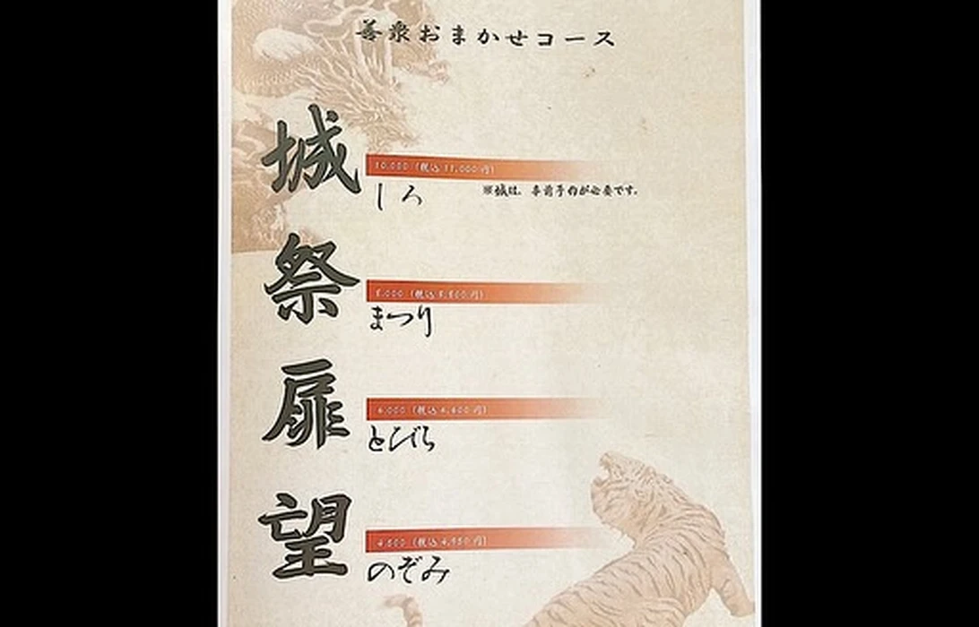 画像897