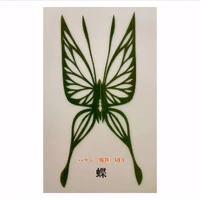 画像904
