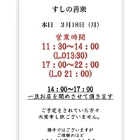 画像907