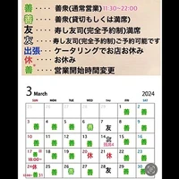 画像908