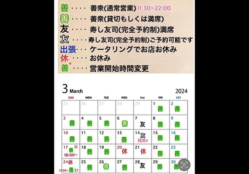 画像908