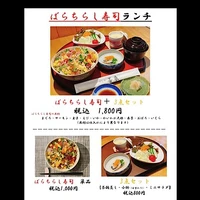 画像909