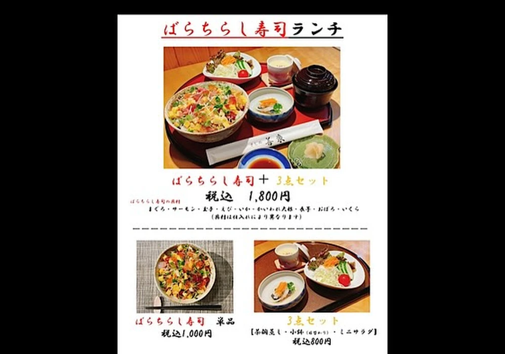 画像909