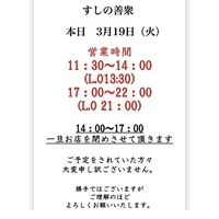 画像918