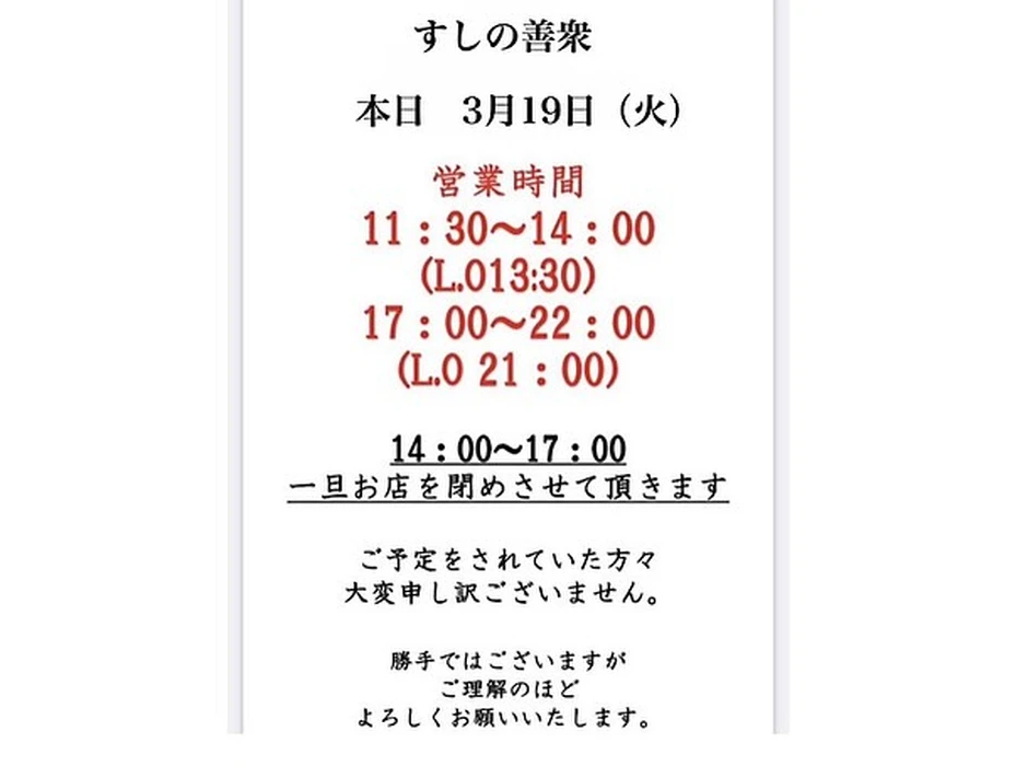 画像918