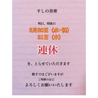 画像919