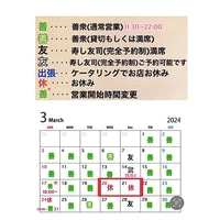 画像920