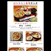 画像921