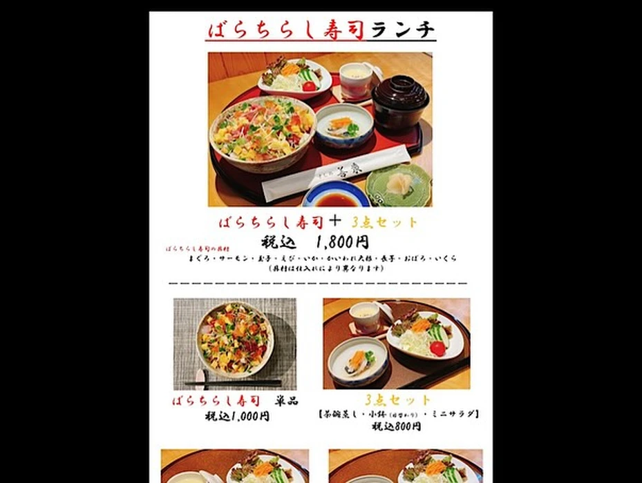 画像921