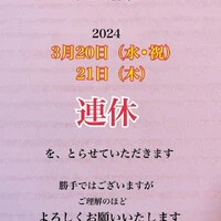 画像928