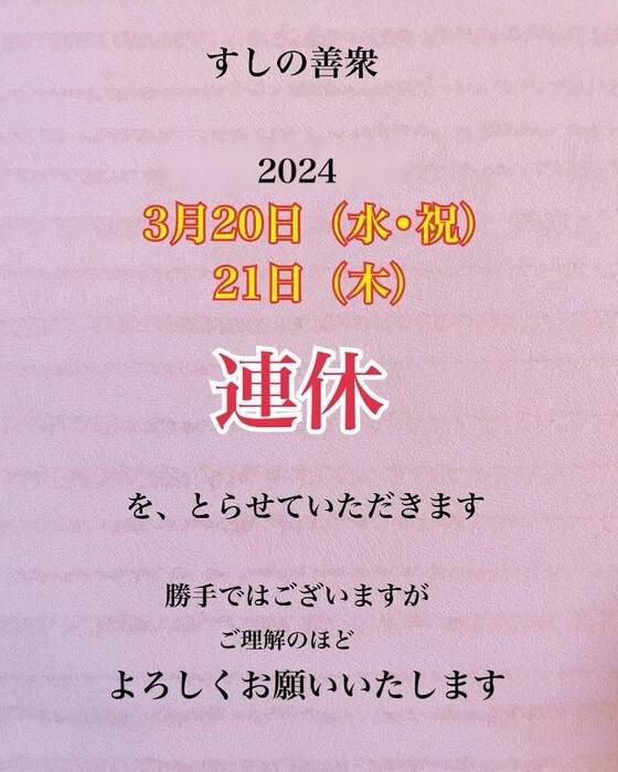 画像928