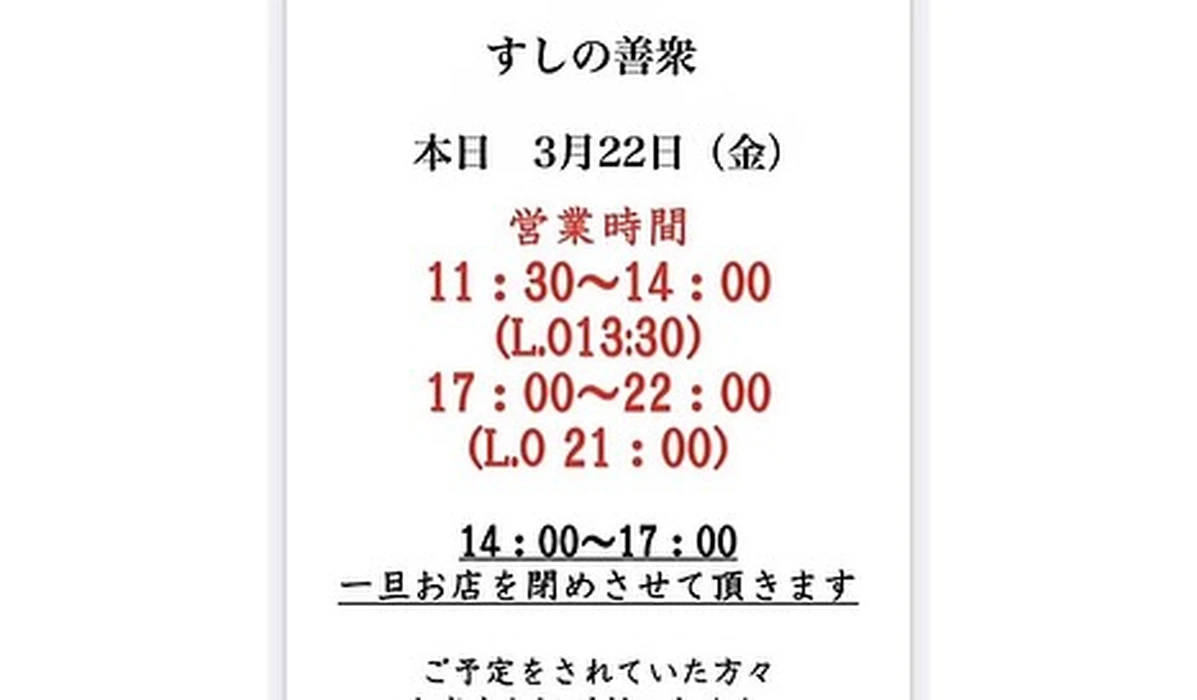 画像931