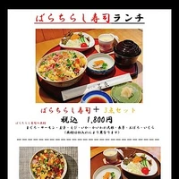 画像932