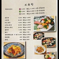 画像934
