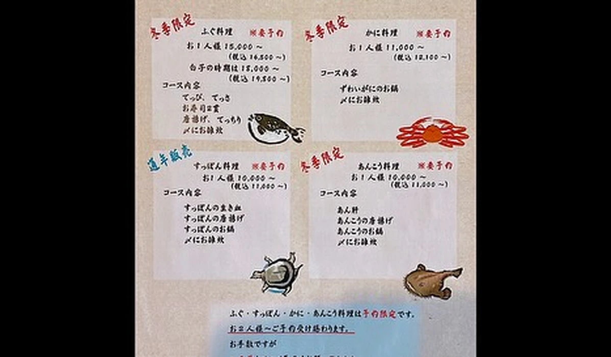 画像937