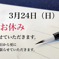 画像950