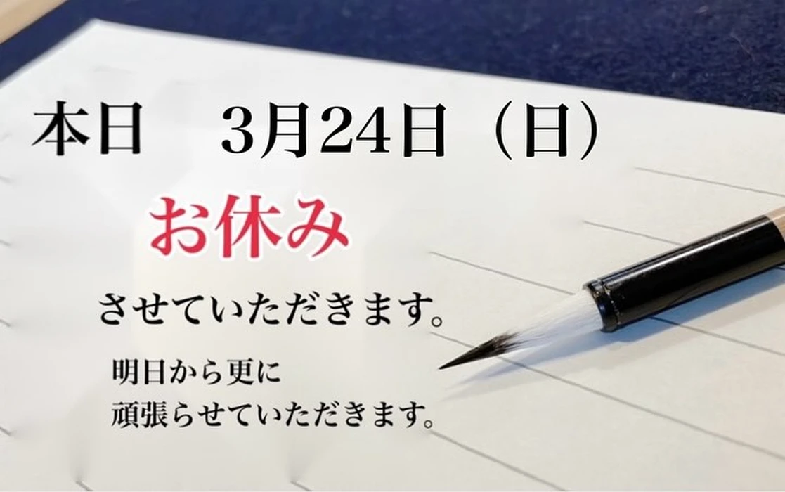 画像950