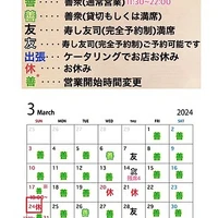画像951