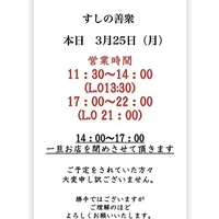 画像954